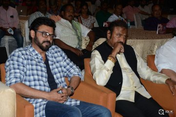 Mohan Babu 40 Years Celebrations